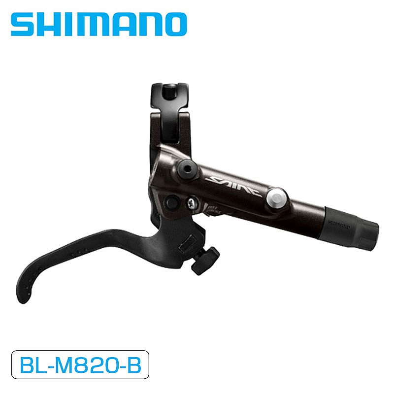SHIMANO（シマノ）スモールパーツ・補修部品 BL-M820 （I-spec B） 左