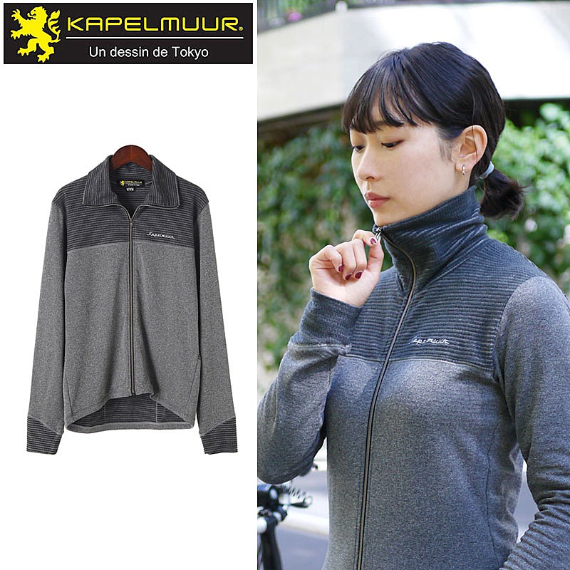 KAPELMUUR（カペルミュール）Polartec 長袖ハイネックジャージ Power