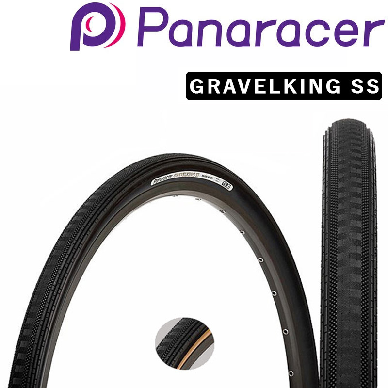 Panaracer（パナレーサー）GRAVELKING SS（グラベルキングSS