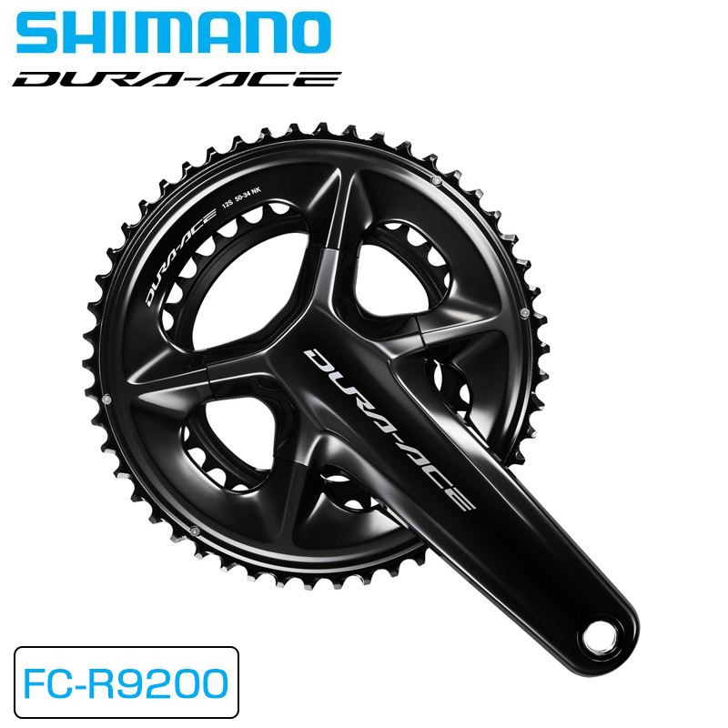 SHIMANO（シマノ）FC-R9200 クランクセット 12S 50×34T 52×36T 54×40T