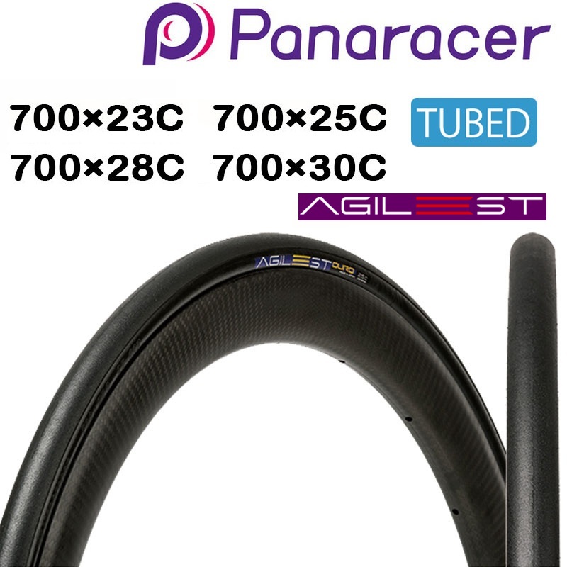 Panaracer（パナレーサー）AGILEST DURO TUBED（アジリストデュロ