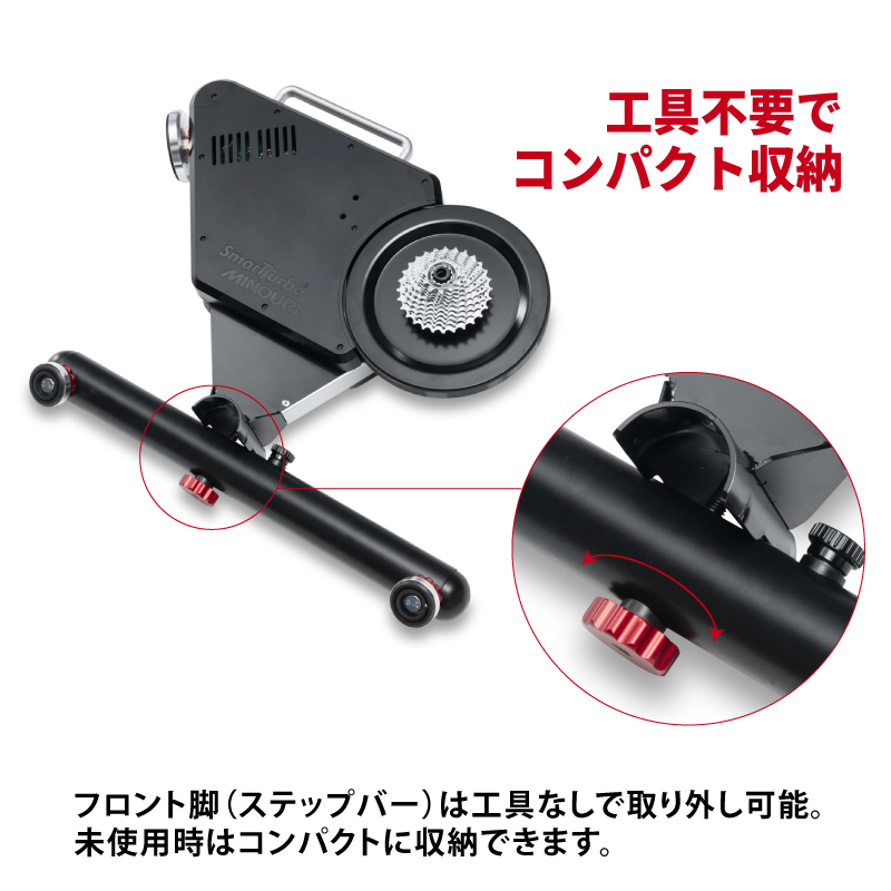 MINOURA（ミノウラ）ダイレクトドライブ式インタラクティブローラー台