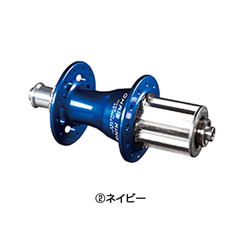 CHRIS KING（クリスキング）R45 REAR 24H（R45リア） 送料無料