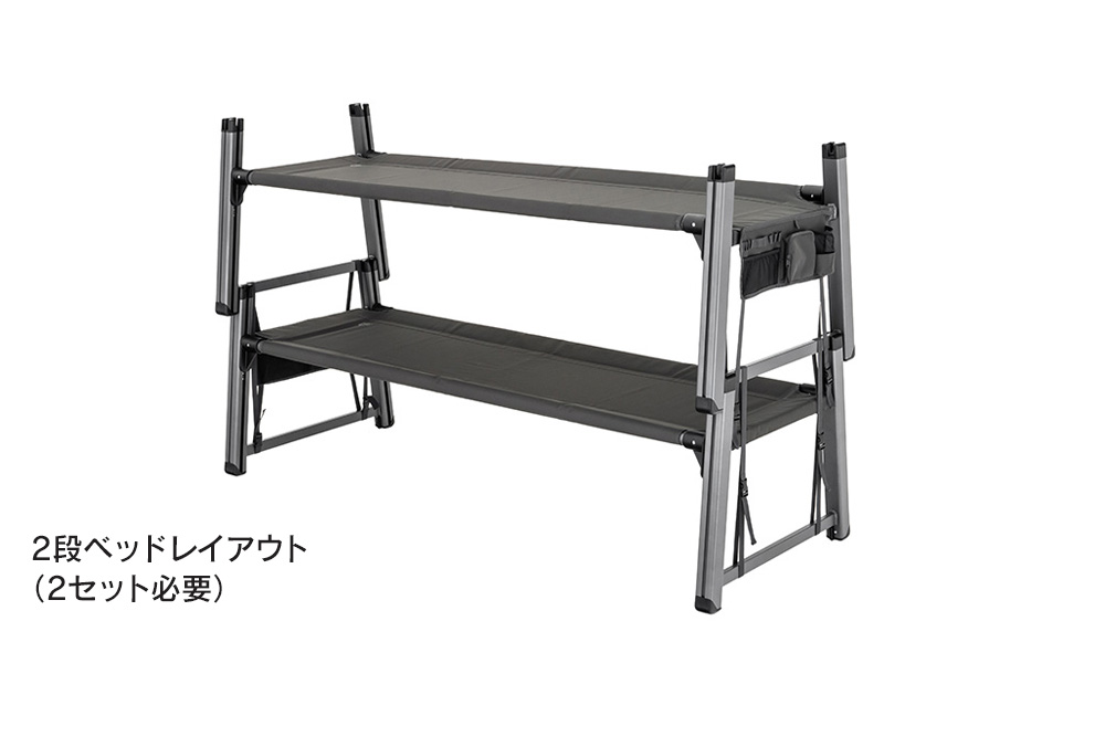 バンクベッド2｜BED｜Qualz[クオルツ]