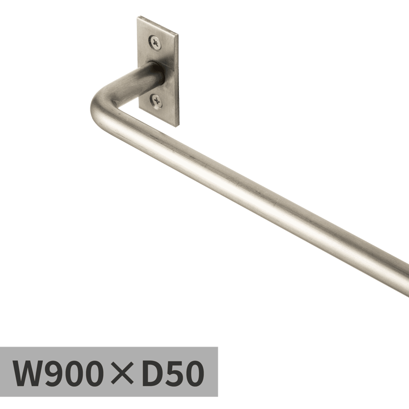 ハンガーバー φ9 ステンレス W600 | KB-AC008-27-G141 | タオル掛け