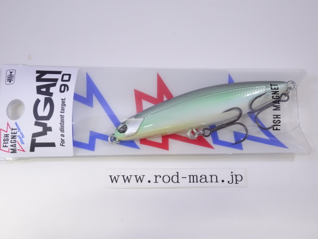 フィッシュマグネット タイガン90 秦拓馬プロデュース | RODMAN