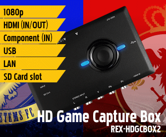 LAN対応HDゲームキャプチャーボックス REX-HDGCBOX2[RATOC]
