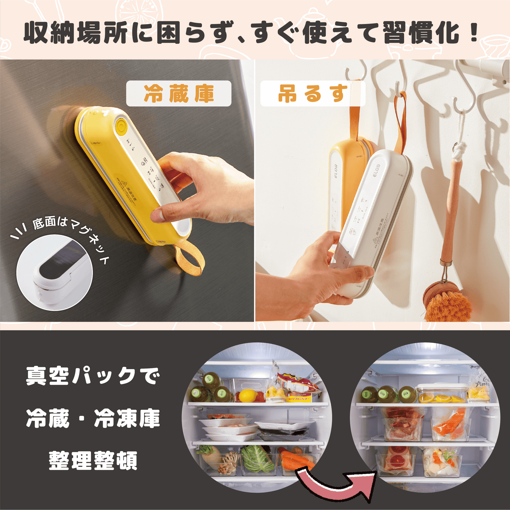 20.png?v=1757656421&width=1946