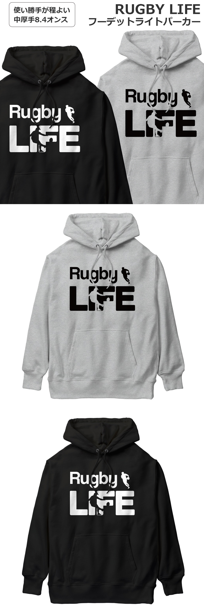 楽天市場】パーカー ラグビー メンズ レディース ジュニア おしゃれ