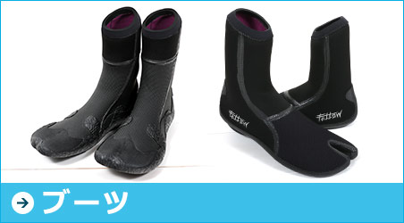 楽天市場】 ブーツ・グローブ・防寒キャップ : FELLOW SURF 公式