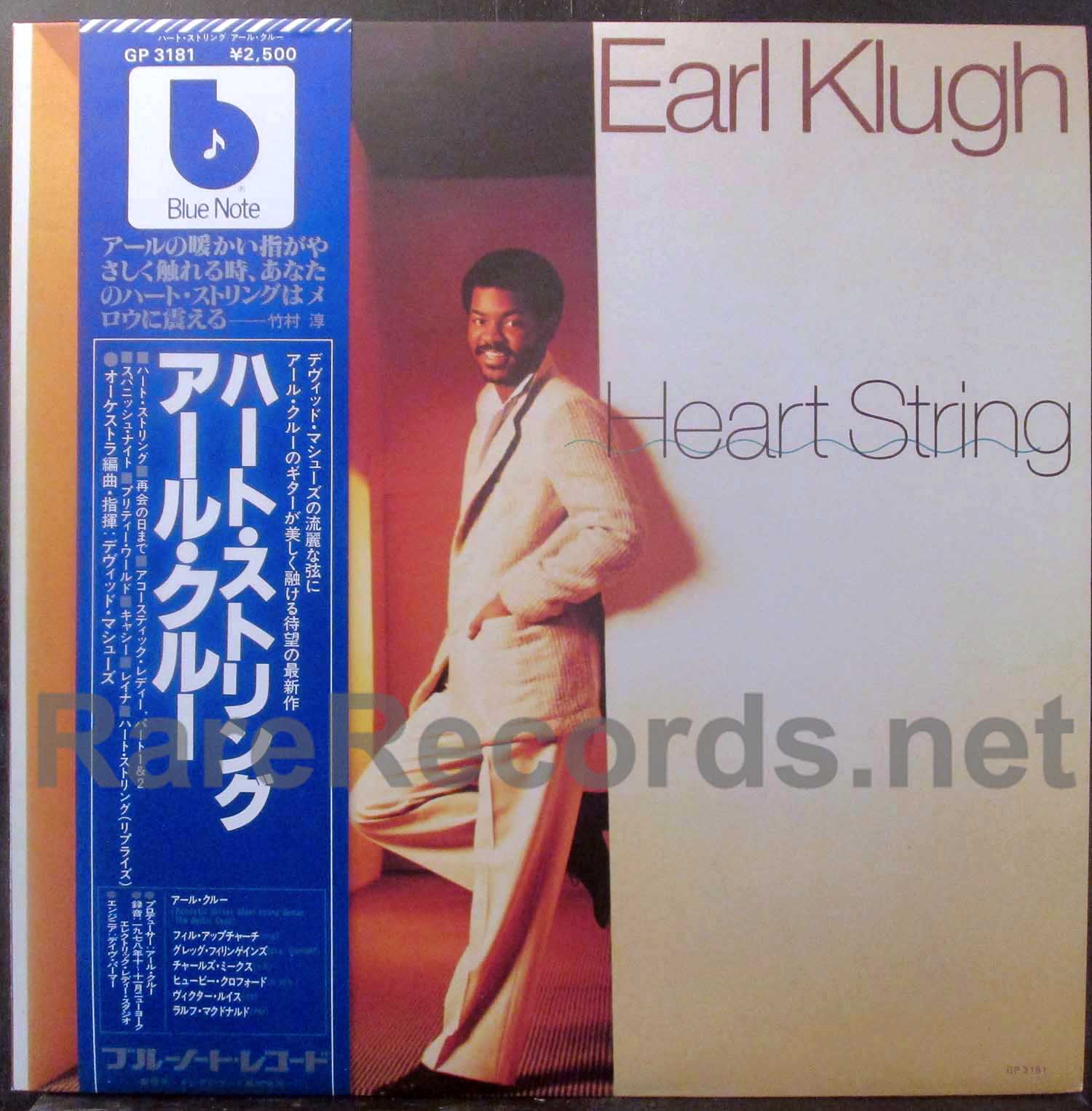 Earl Klugh – Heart String Japan LP with obi