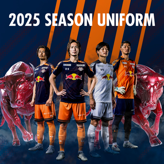 2025シーズン ユニフォーム」ネーム&ナンバー加工について｜RB大宮