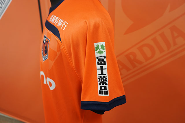 2019シーズンレプリカユニフォーム先行予約販売のお知らせ｜RB大宮