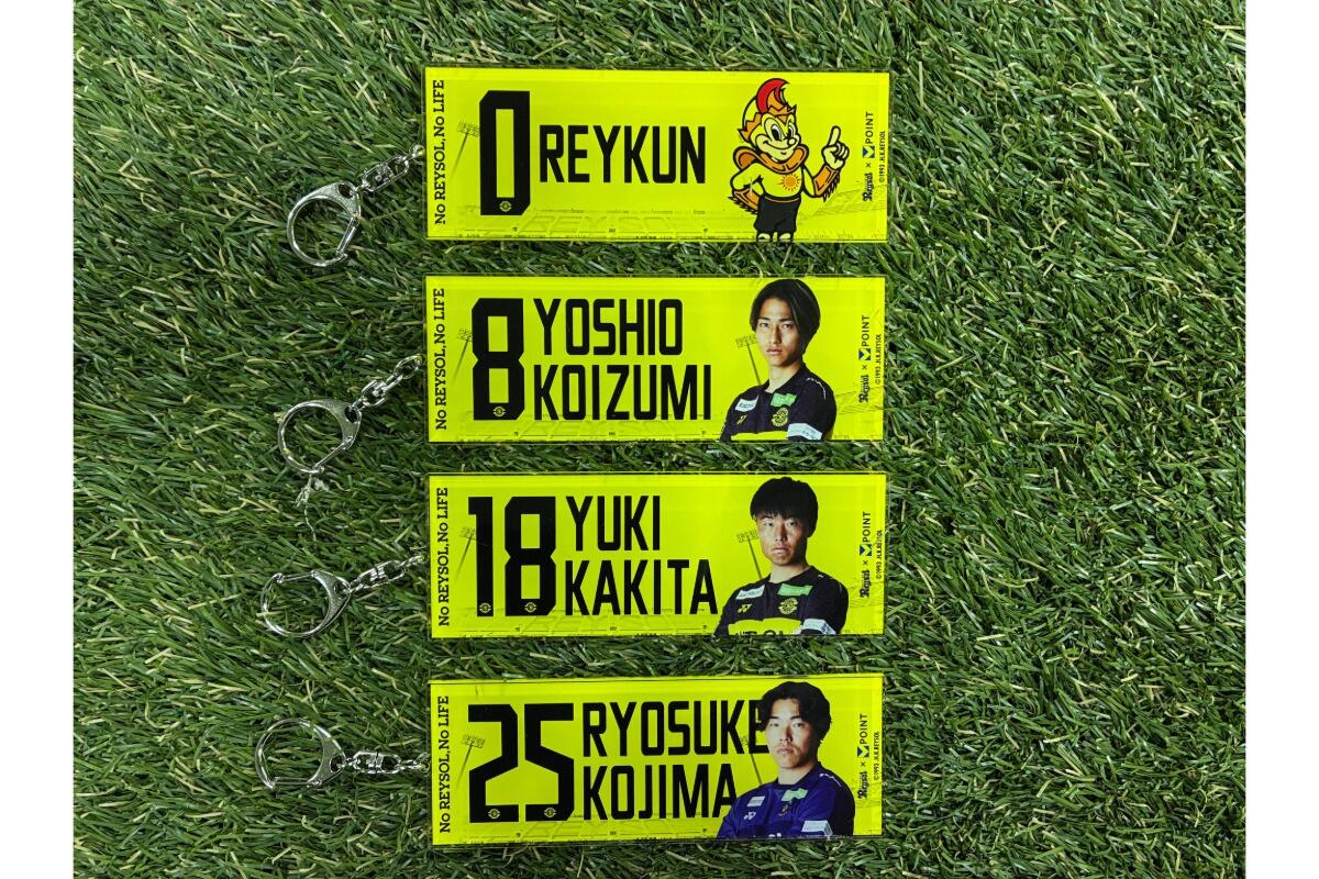 12/6町田戦】『Vポイント×柏レイソル選手サイン入りグッズオリジナル