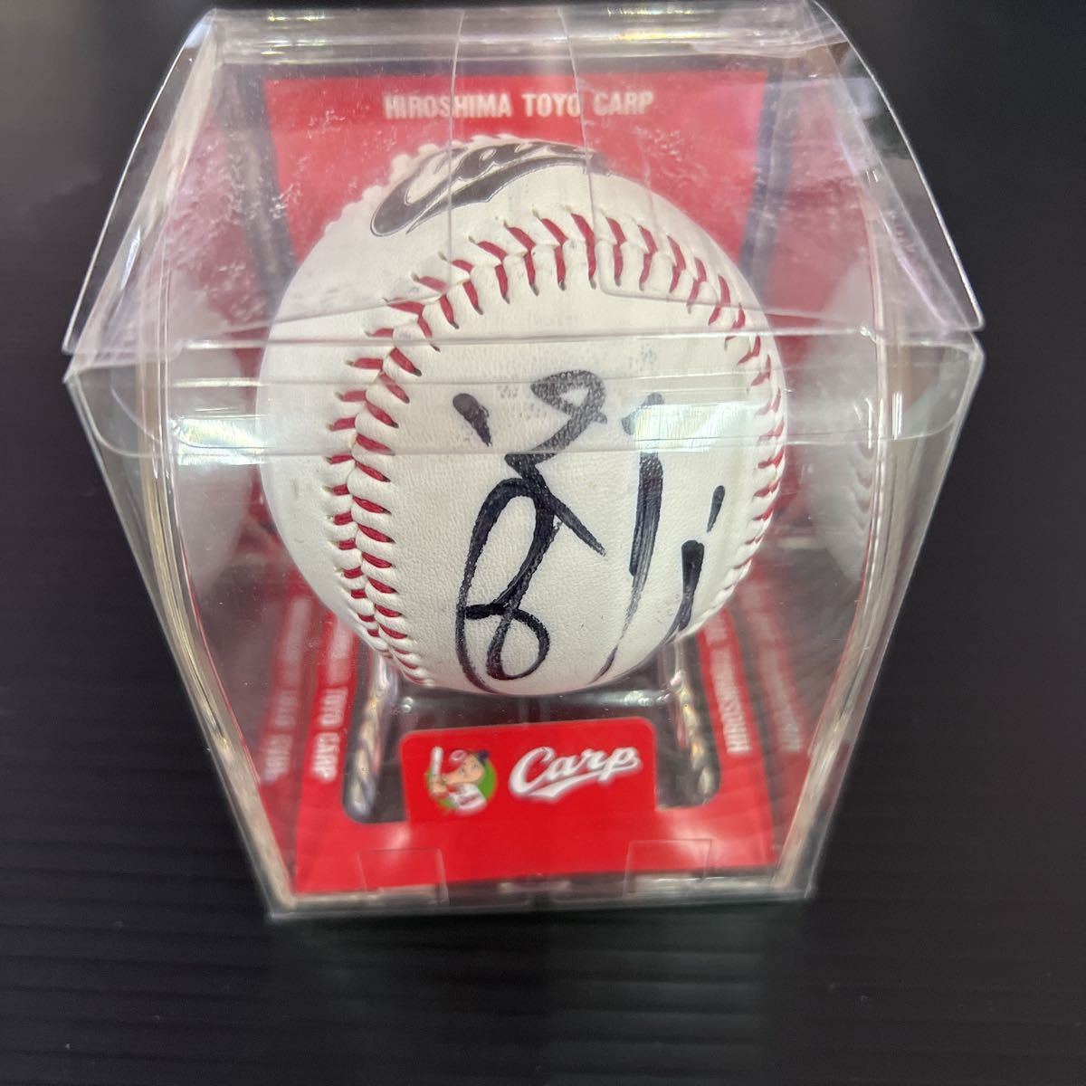 広島カープ 球団公式 直筆サインボール 1番 前田智徳 オフィシャル