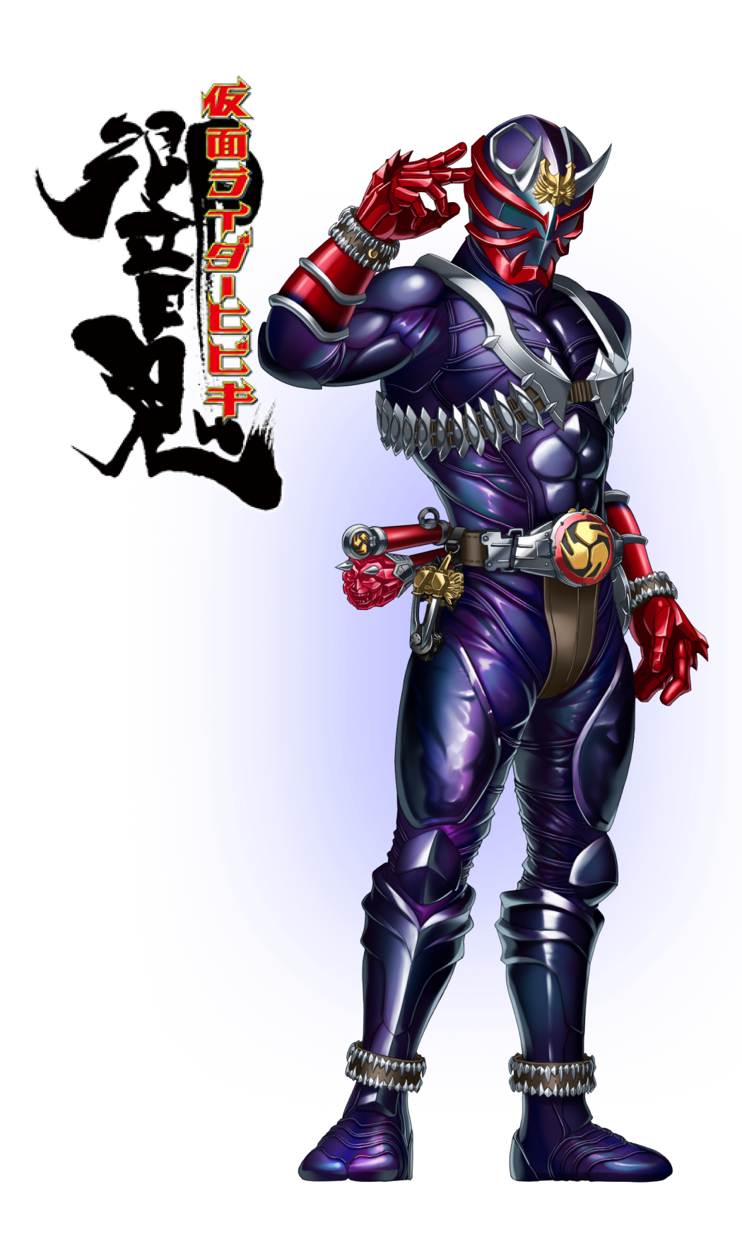 仮面ライダー響鬼 | 仮面ライダー ディフェンスウォリアーズ公式サイト