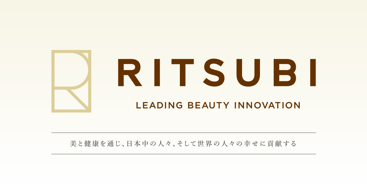 アイジーン プロテクション SPF35 PA＋＋｜MESOCEUTICAL-メソシュー