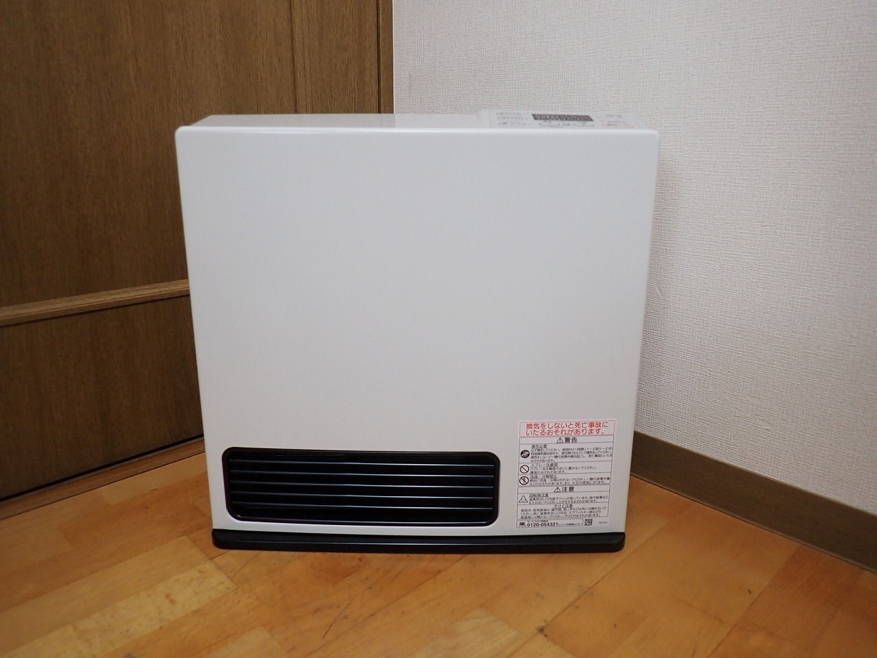 ガスファンヒーター Rinnai SRC-365E リンナイ 都市ガス ストーブ 木造