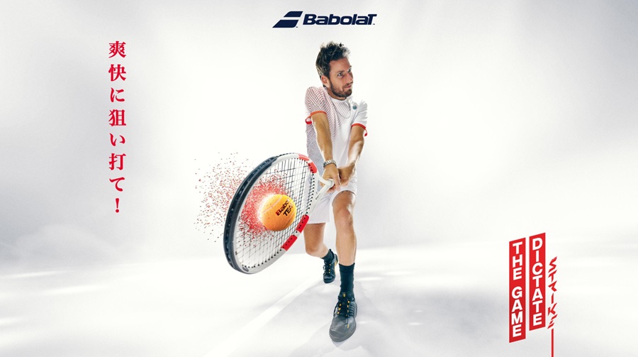 バボラ ピュアストライク98 18/20＜101526＞