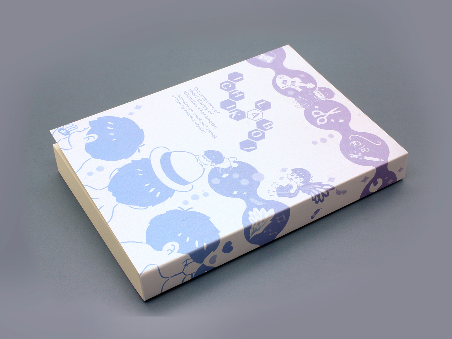 第8回本フェチ大賞 作家賞「イチカラボ！ 他」 | 同人誌印刷の緑陽社