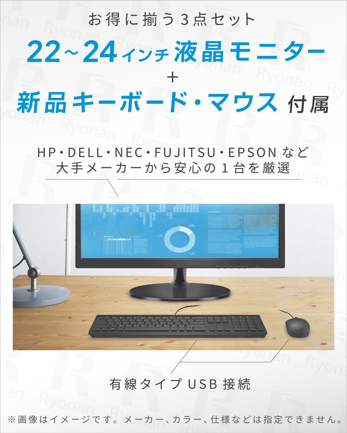 訳有】Dell Optiplex 5050 SFF 第7世代 Core i5 メモリ 32GB SSD 512GB