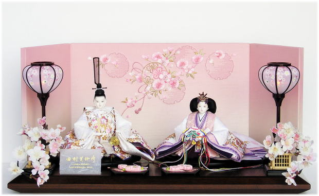 金桜刺繍雛 親王飾り 左京「田村芙紗彦」/「熊倉基安」作 [HH-171