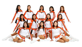 オレンジウェーブ』2016シーズンメンバー紹介ページ公開！ | 清水