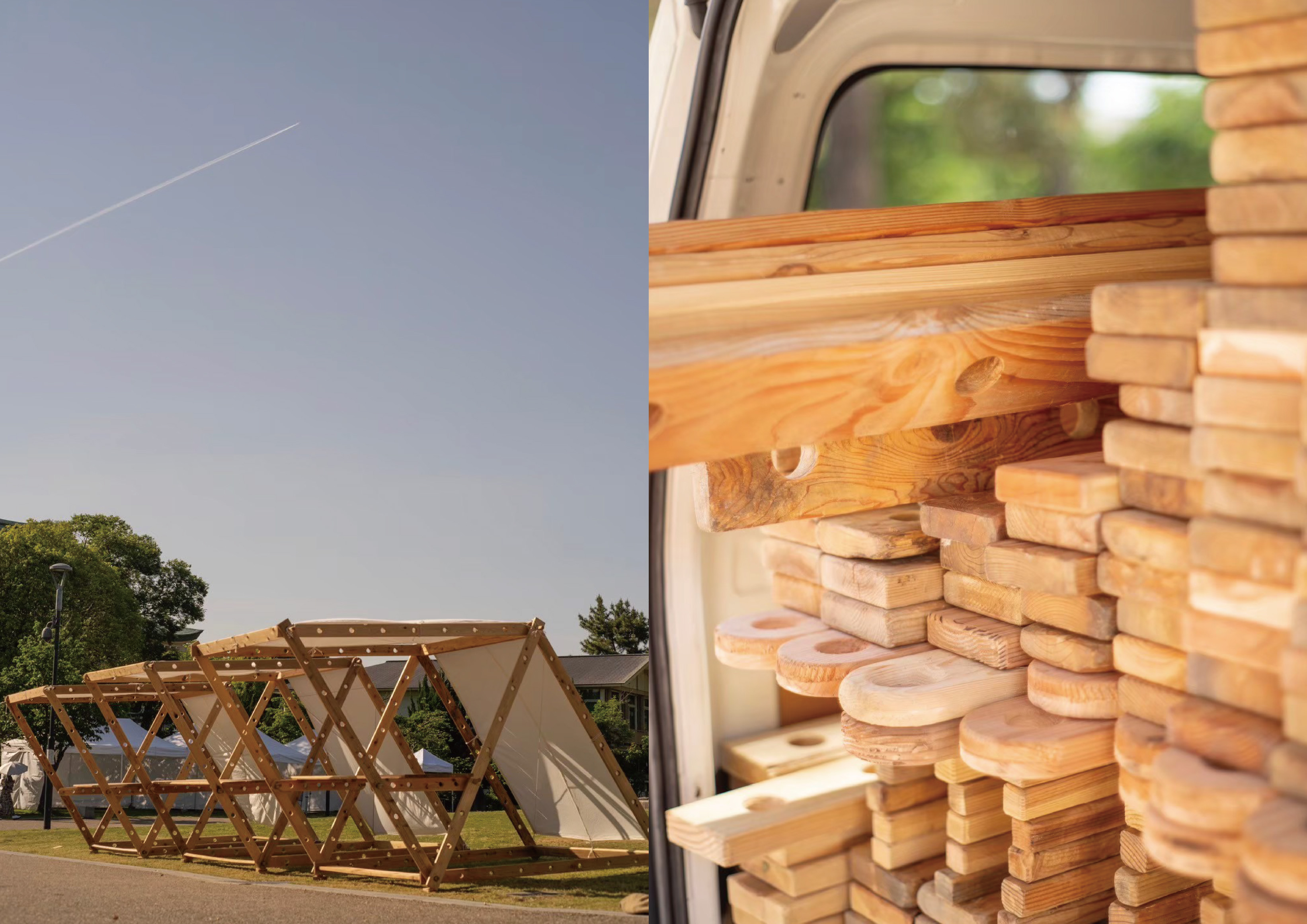 ウッドデザイン賞 受賞作品データベース | hitoto 2024年受賞 奨励賞