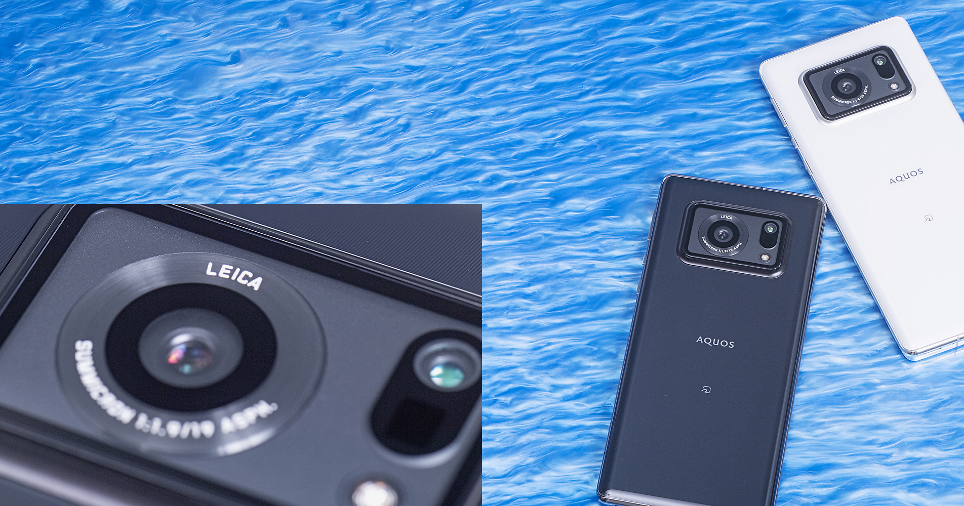 新時代のハイエンドスマートフォンを定義するシャープ「AQUOS R6」登場！