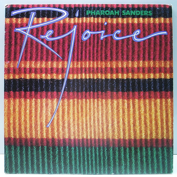 PHAROAH SANDERS / Rejoice (LP) / Theresa | WAXPEND RECORDS
