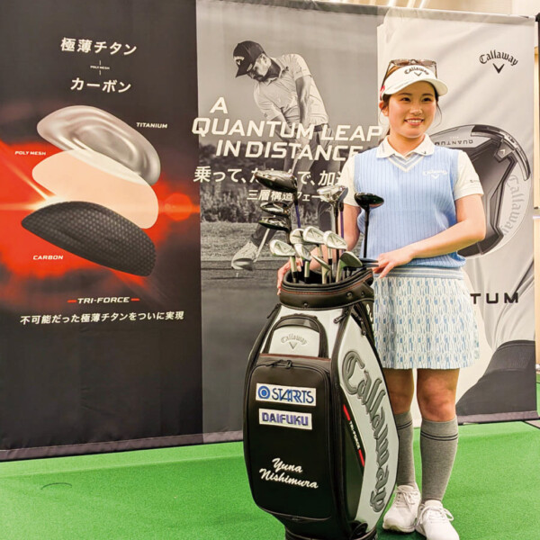 原英莉花、“美スタイル”際立つビジュアルを披露！レプリカモデルの