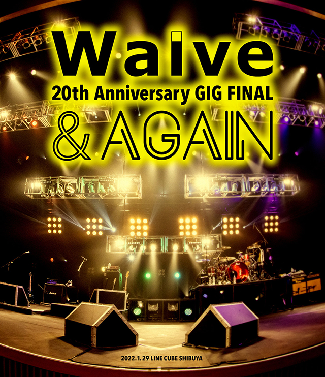2Øth Anniversary GIG FINAL「& AGAIN」LIVE Blu-ray ジャケット公開