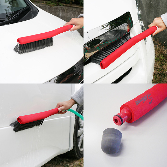洗車ブラシ やわらか | ワコーグループ