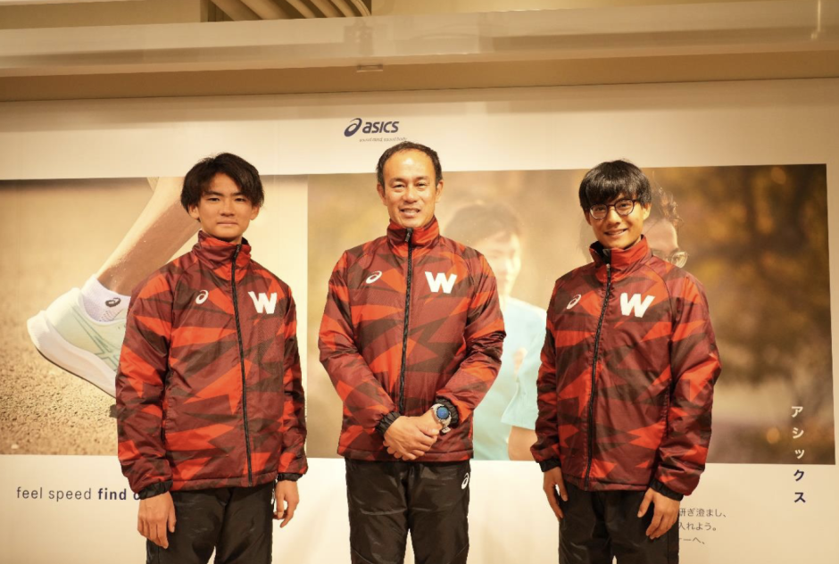 頂上」へ駆け上がれ!!! アシックス×早稲田 フェーズ 3 の疾走 ―共に