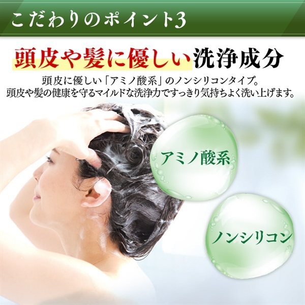 自然素材にこだわる美容・健康製品 - WELLBEST（ウェルベスト）公式通販