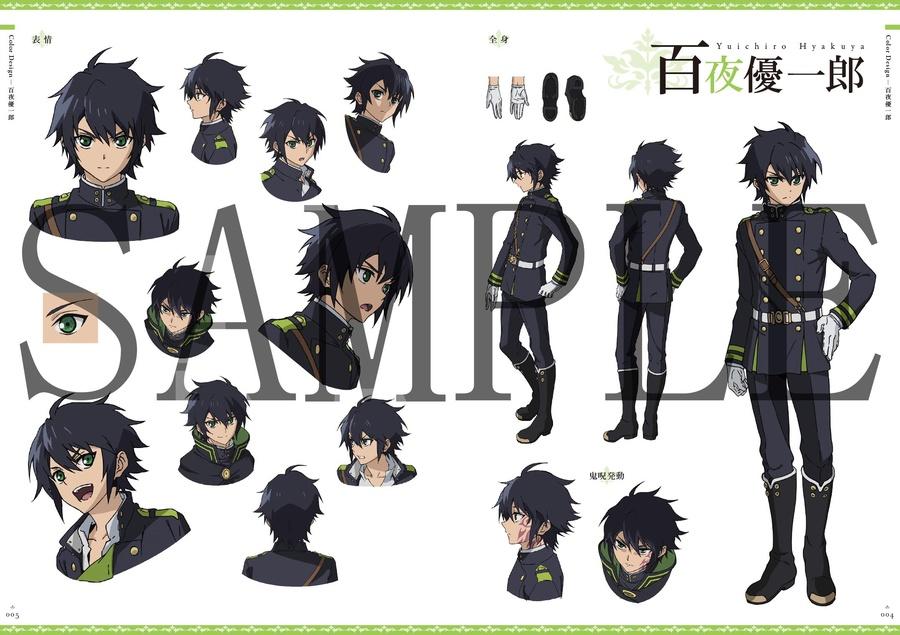 終わりのセラフ 設定資料集 - WITSTUDIO