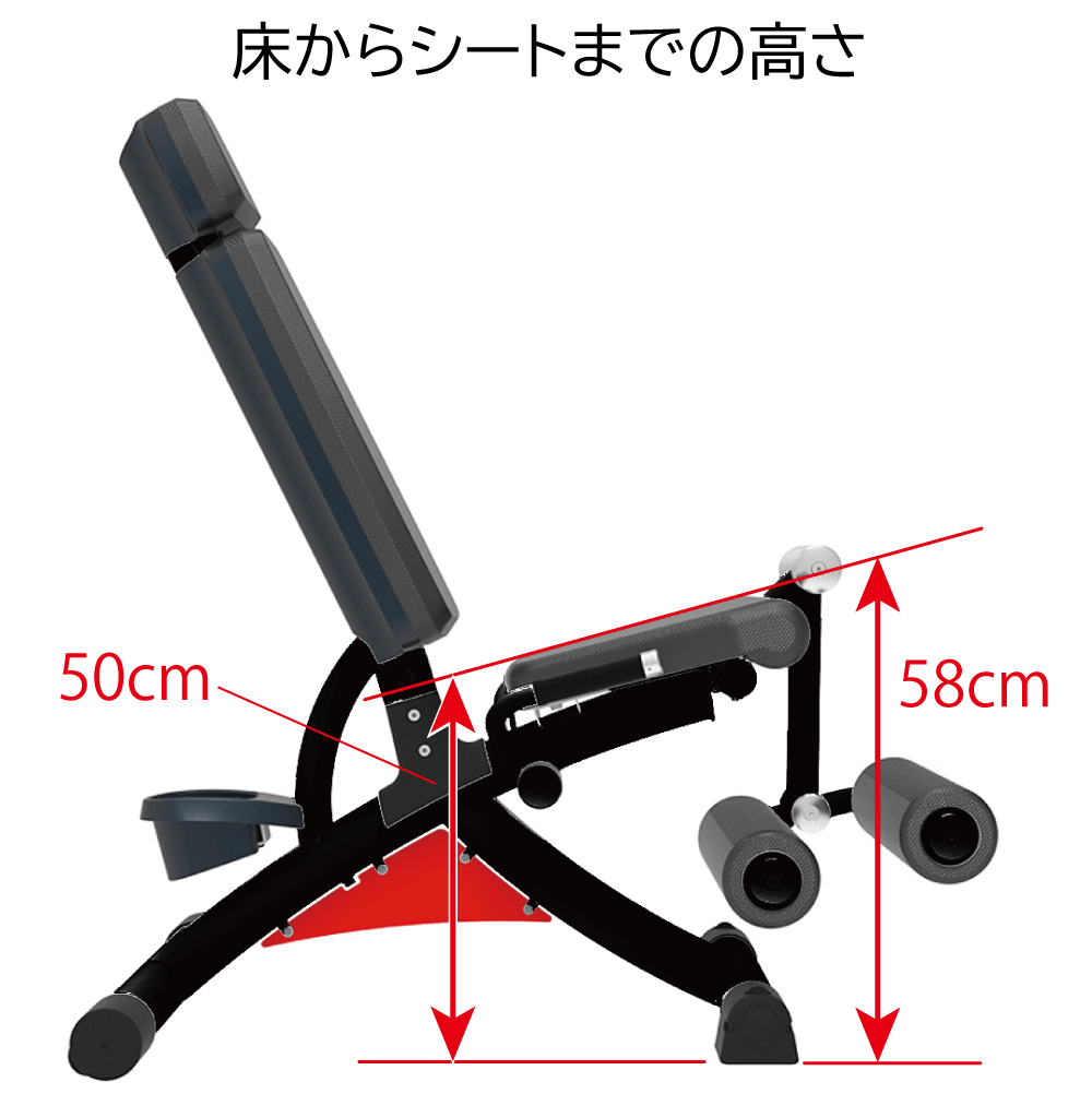 レッグエクステンション・レッグカール | 油圧マシン トレーニング器具