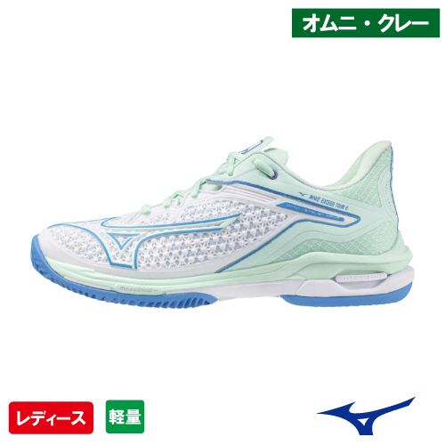 ウインザーオンラインショップ【SALE】ミズノ ウエーブエクシード