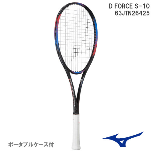 店舗ブログ店長 神前絶賛！MIZUNO ソフトテニスラケット『D-FORCE 10