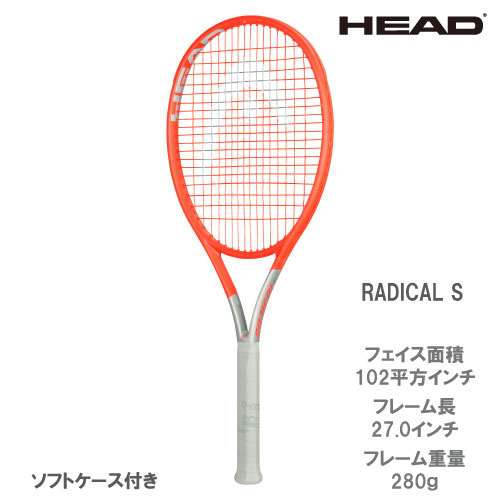ヘッド ラジカル HEAD RADICAL S 2021 【G1】 ヘッド ラジカル HEAD