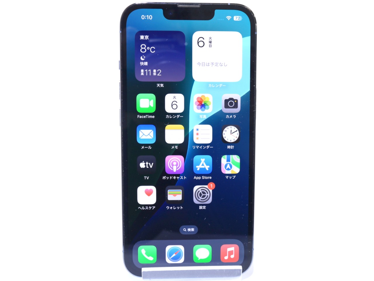 iPhone 13 Pro 中古一覧｜SIMフリー・キャリア - 価格.com
