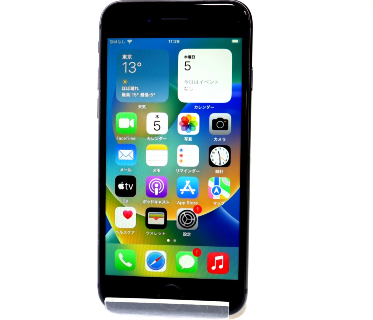 iPhone 8 中古一覧｜SIMフリー・キャリア - 価格.com