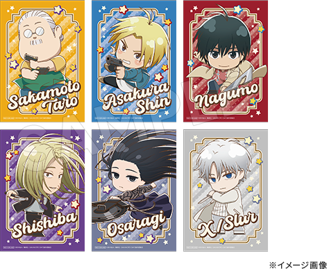 SAKAMOTO DAYS ブラインドスクエアステッカーセット アクションver