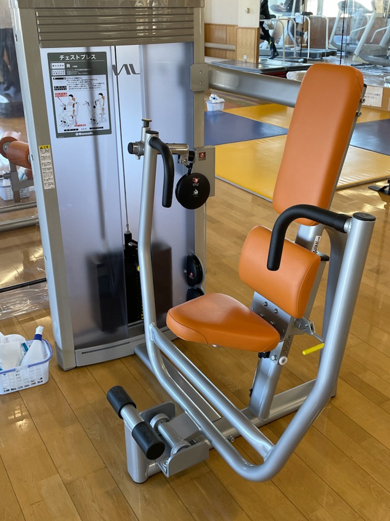 トレーニング機器をリニューアルしました!／日出町