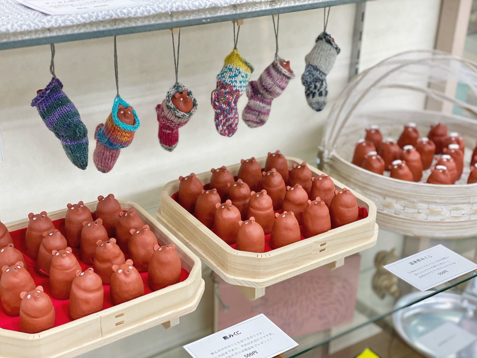 熊好きが集まる！【冬眠まえのクマまつり】イベント出店｜北海道壮瞥町