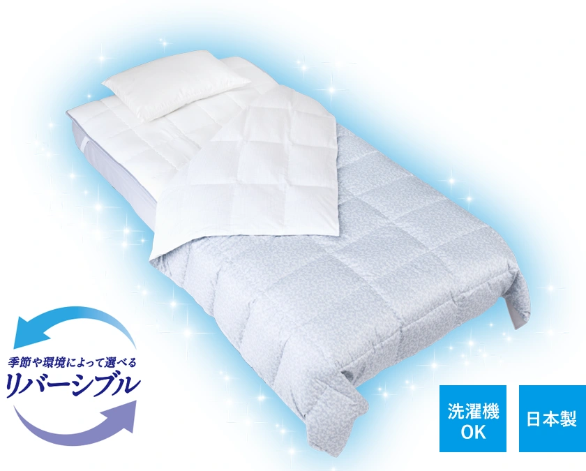 coollytech クーリーテック シリーズ ｜東洋羽毛公式通販サイト【公式】