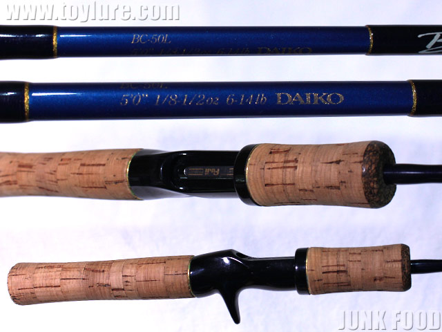 JUNK FOOD item: R-11499 ブルーダー BC-50L