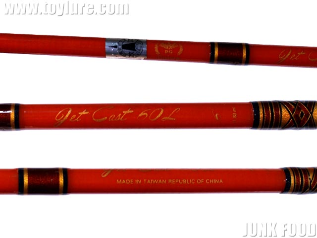 JUNK FOOD item: R-8943 ジェットキャスト60L