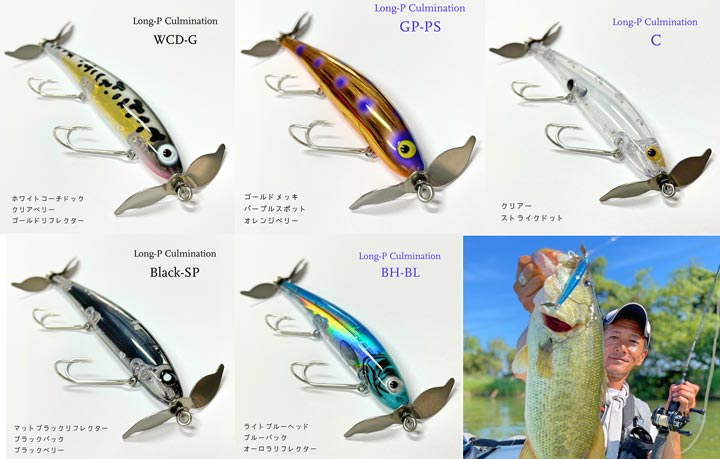 グランパさんより大人気!!ロングPの予約受付開始です。 | JUNKFOOD