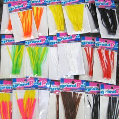 グランパさんより、プラジョンジョンtype：FSの予約を開始致します